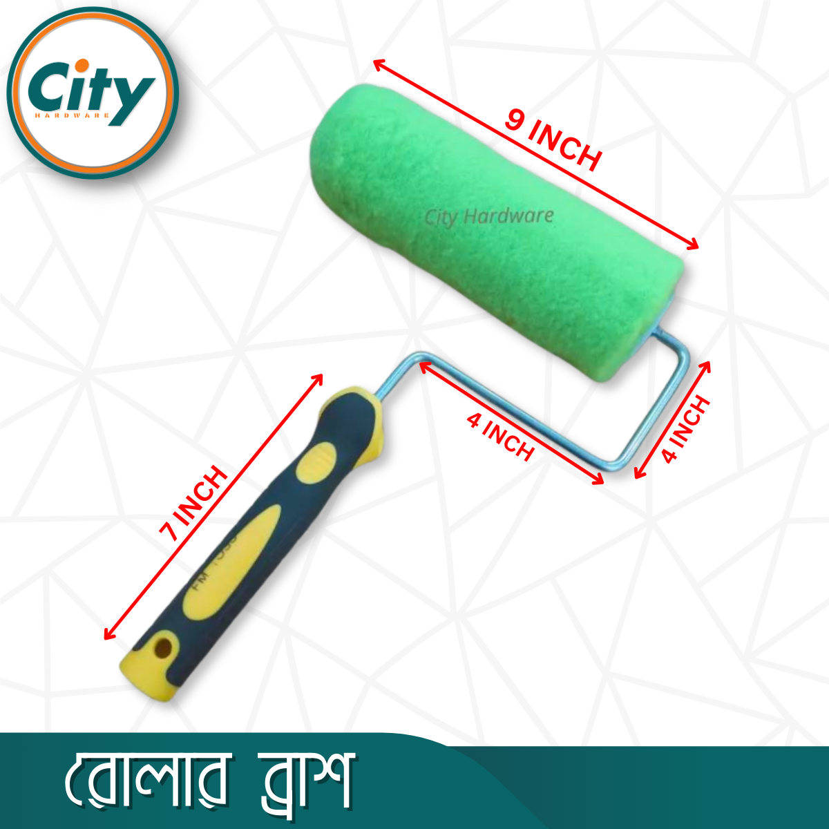 ৯ ইঞ্চি পেইন্ট রোলার ব্রাশ ওয়াল পেইন্টিং ফোম রোলার ব্রাশ ১ পিস_img_5