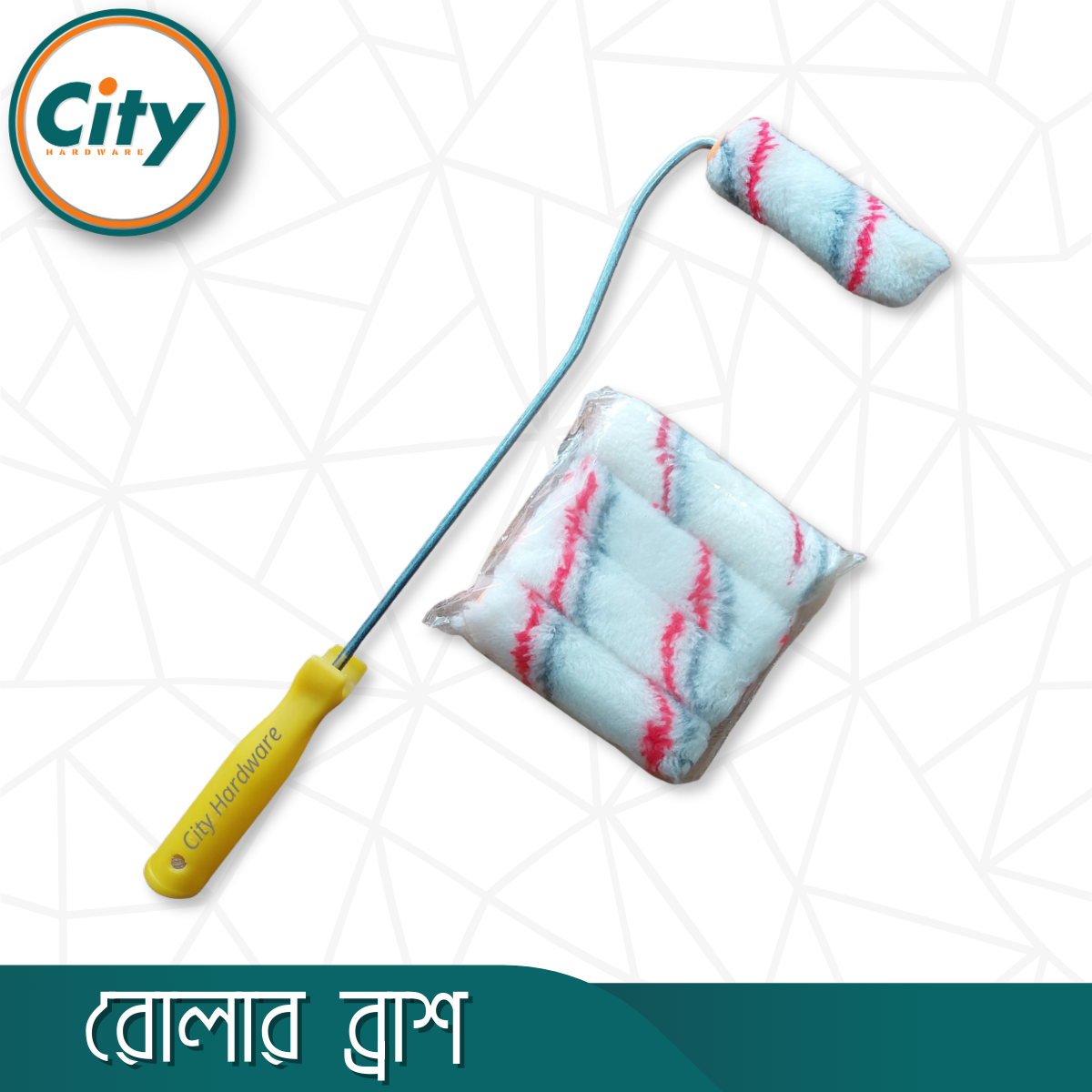 ৪ ইঞ্চি পেইন্ট রোলার ব্রাশ ওয়াল পেইন্টিং সুতা রোলার ব্রাশ ১ সেট_img_1