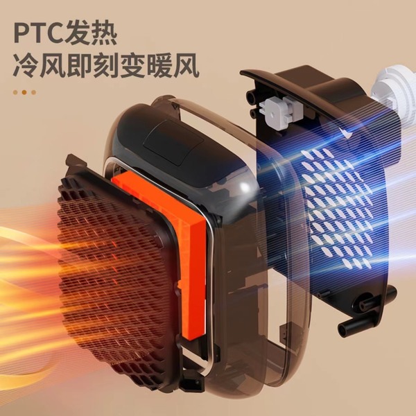 remote control high-power room heater (M-017)_img_12
