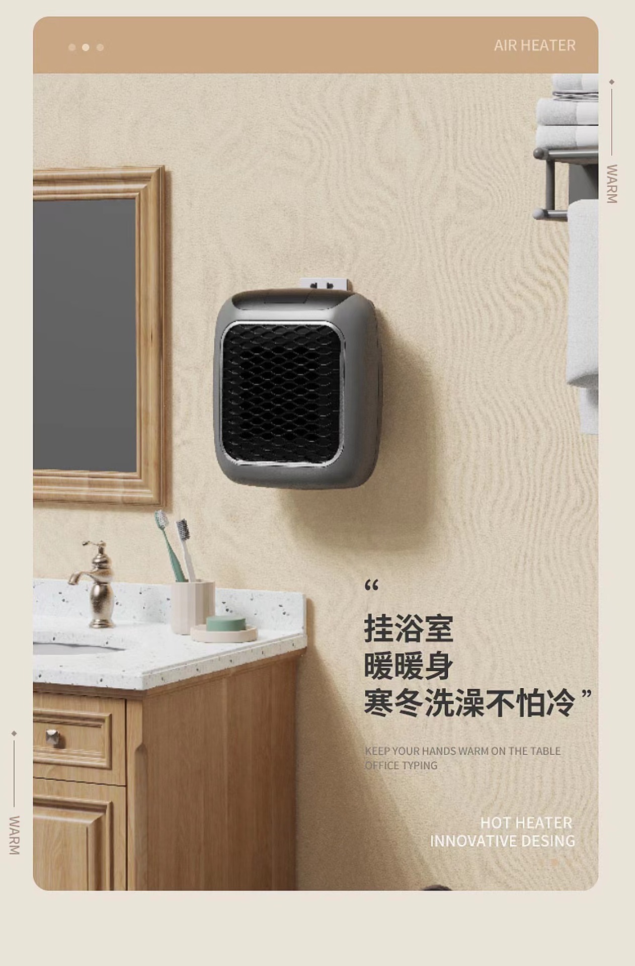 remote control high-power room heater (M-017)_img_14