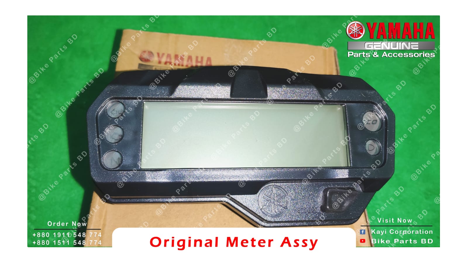 Speedometer Assy for Yamaha FZS V2 & Fazer V2 bike. thumbnail 3