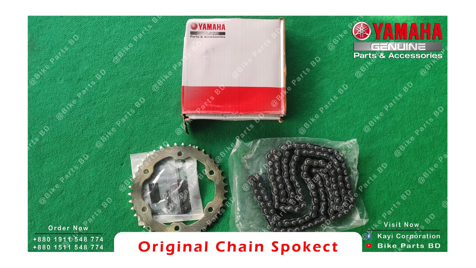 Chain Sprocket set for Yamaha FZS V2 (Double Disk), FZS V3, FZS V4 bike. thumbnail 2