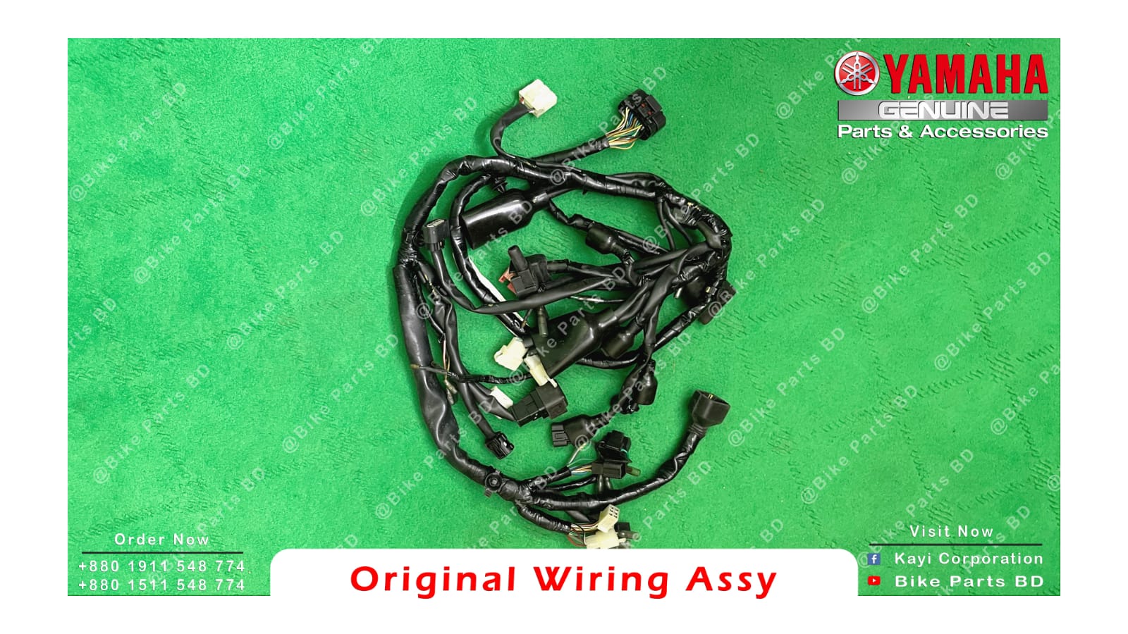 Harness  Wiring Assy for Yamaha FZS V2 bike. thumbnail 2