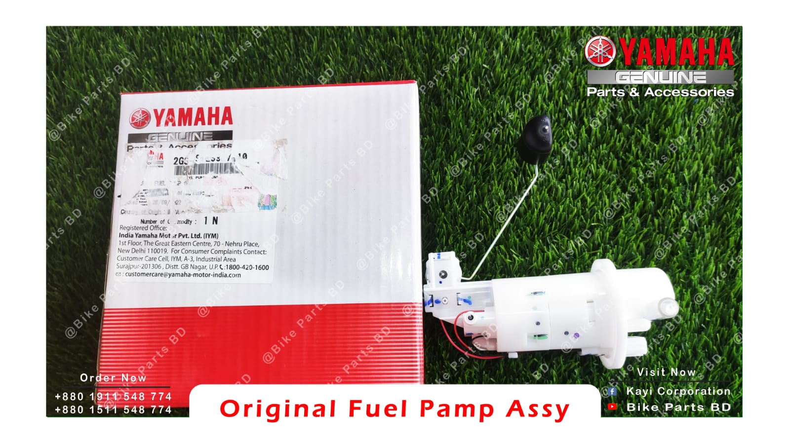 Fuel Pump Assy for Yamaha FZS V2 & Fazer V2 bike. thumbnail 3