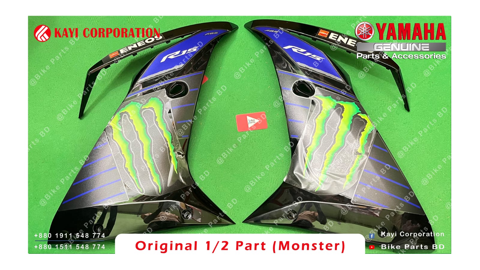 1/2 Part for Yamaha R15 V3 (Monoester) Bike. thumbnail 2