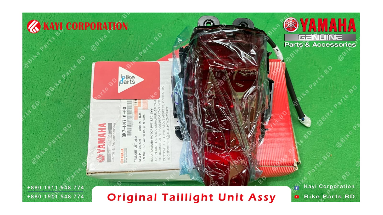 Taillight Unit Assy for Yamaha R15 V3, R15 V4 & R15M bike. thumbnail 2