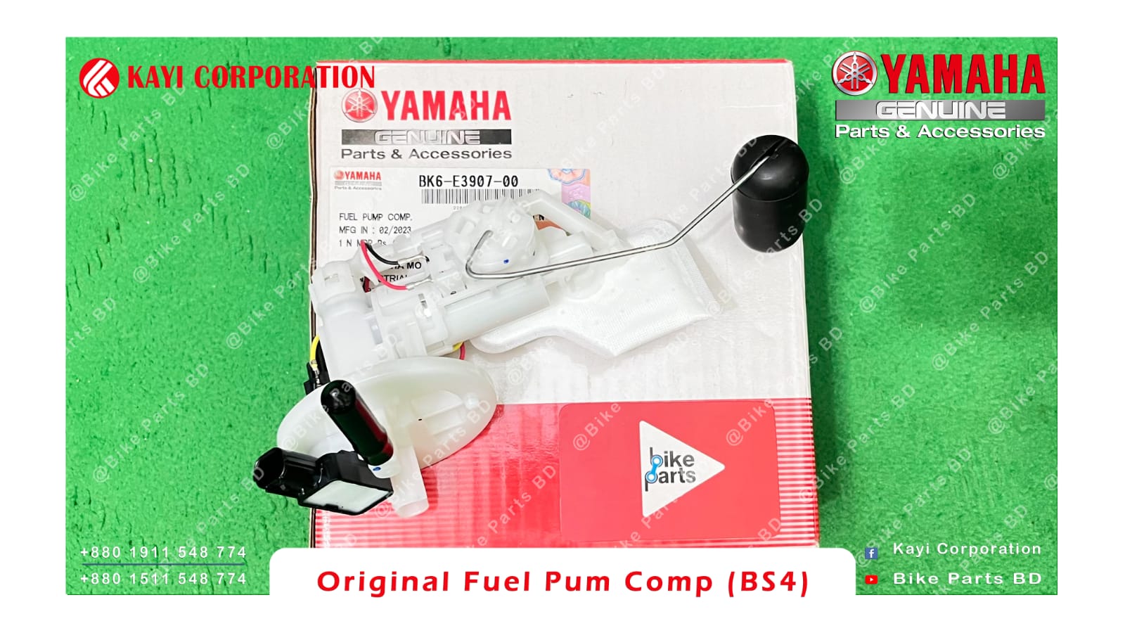 Fuel Pump Assy for Yamaha R15 V3 & MT15 V1 (BS4) bike. thumbnail 3