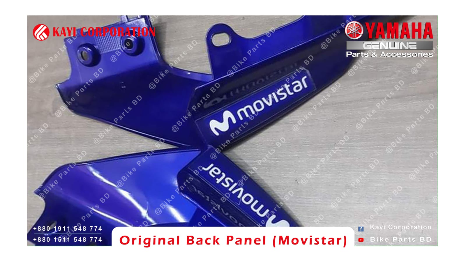 Back Panel for Yamaha R15 V3 (Movistar) bike. thumbnail 2
