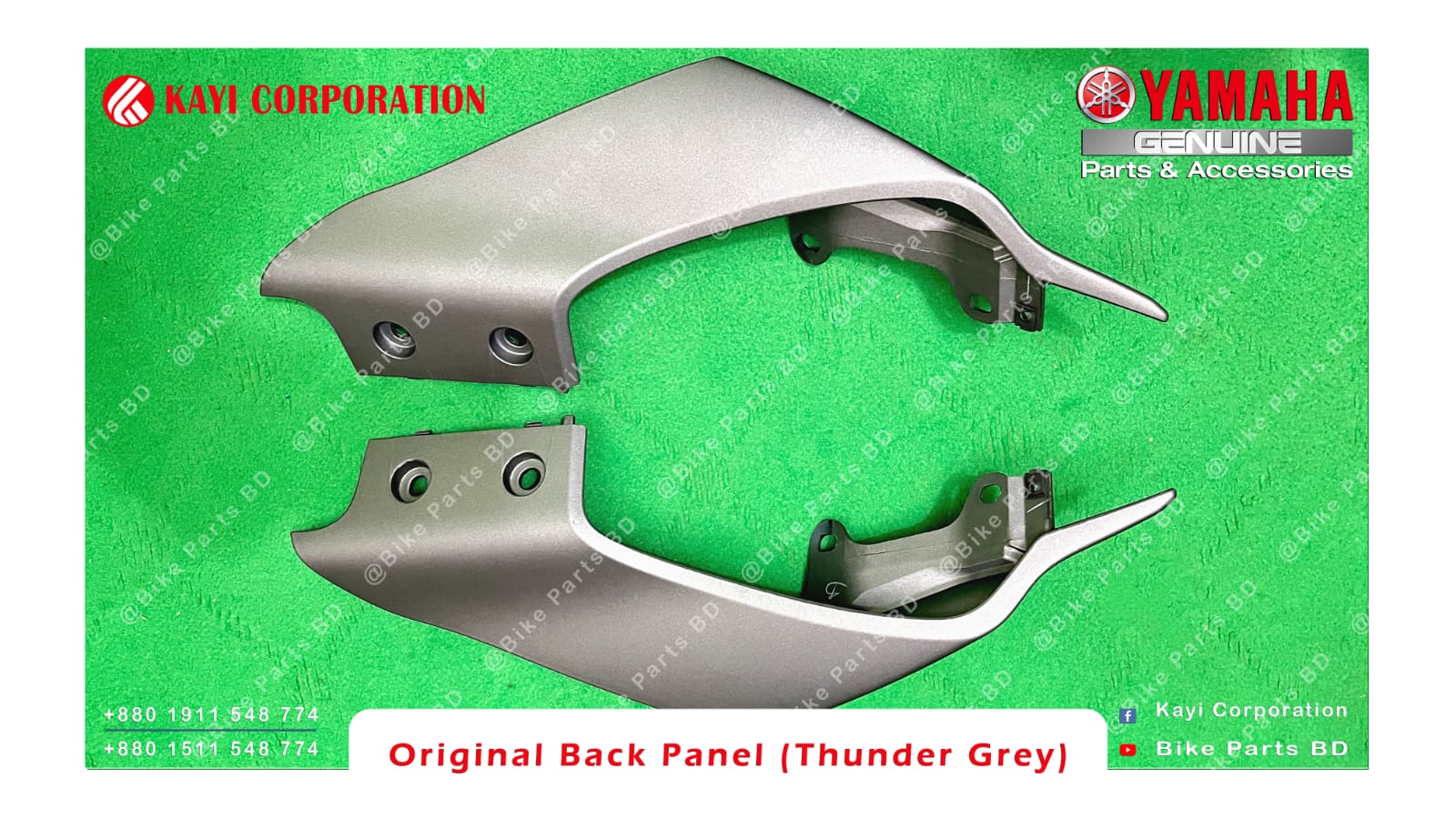 Back Panel for Yamaha R15 V3 (Thunder Grey) bike. thumbnail 2