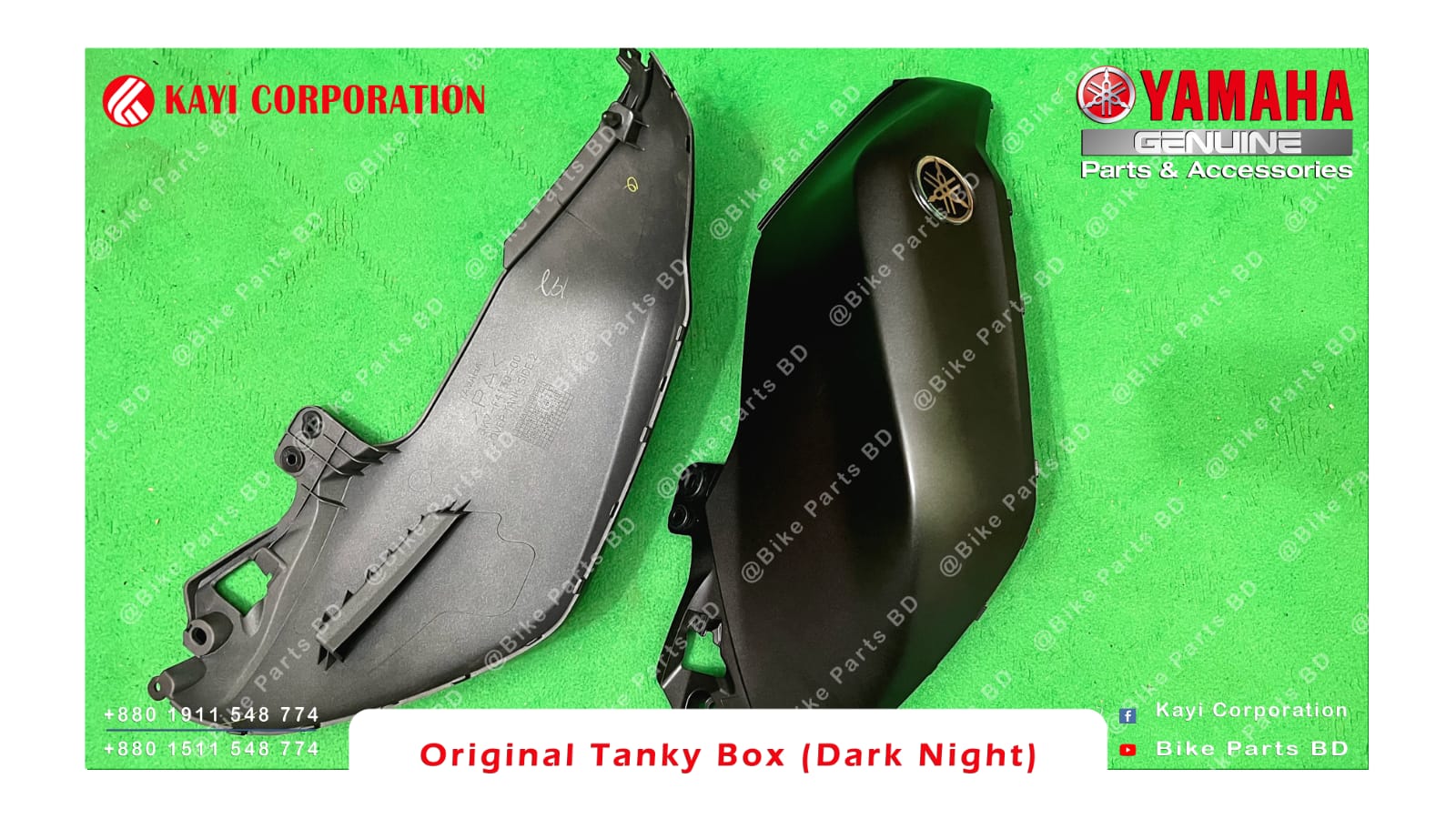 Tanky Box for Yamaha R15 V3 (Dark Night) bike. thumbnail 3