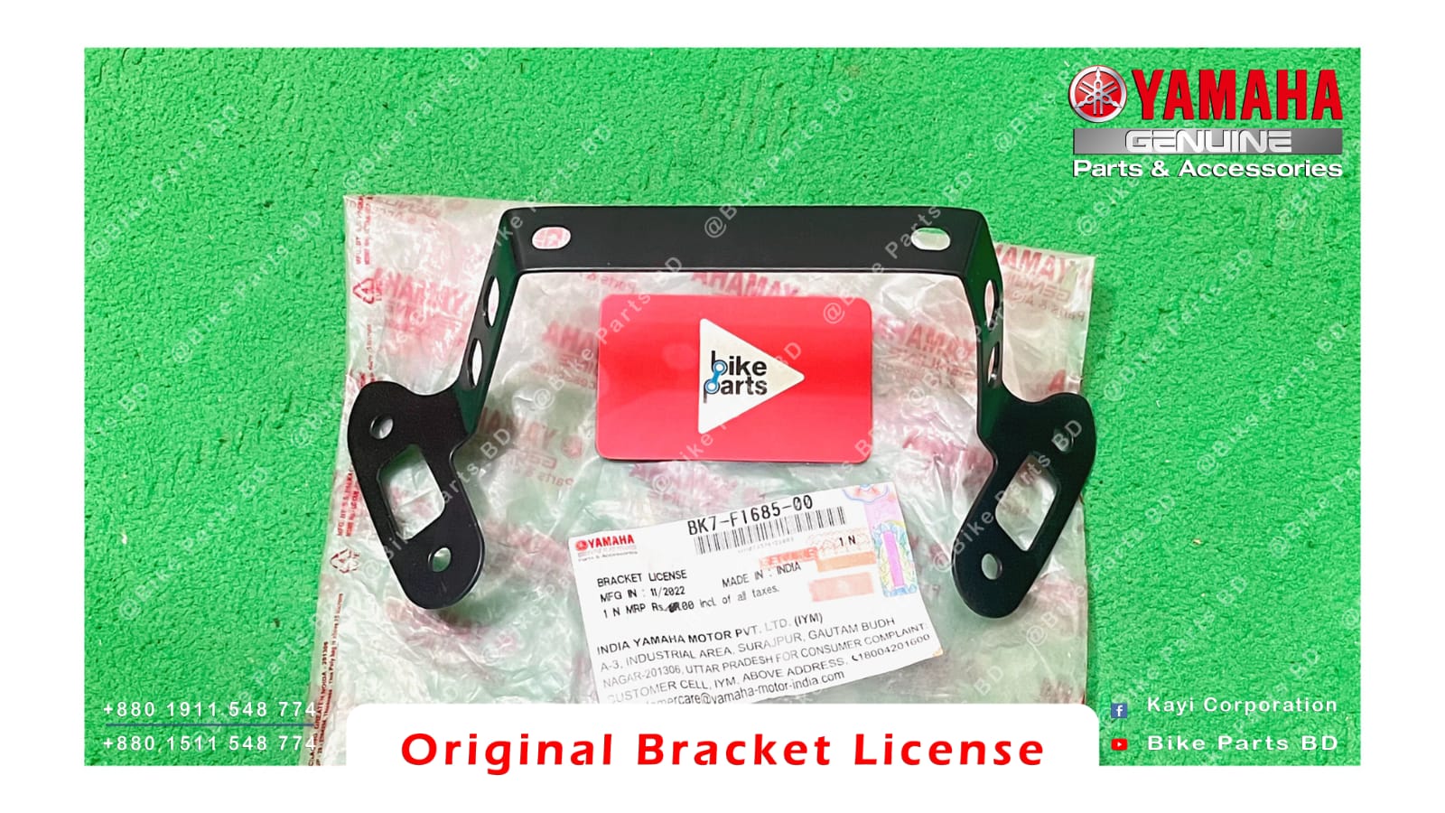Bracket License Front for Yamaha R15 V3, R15 V4 & R15M bike. thumbnail 2