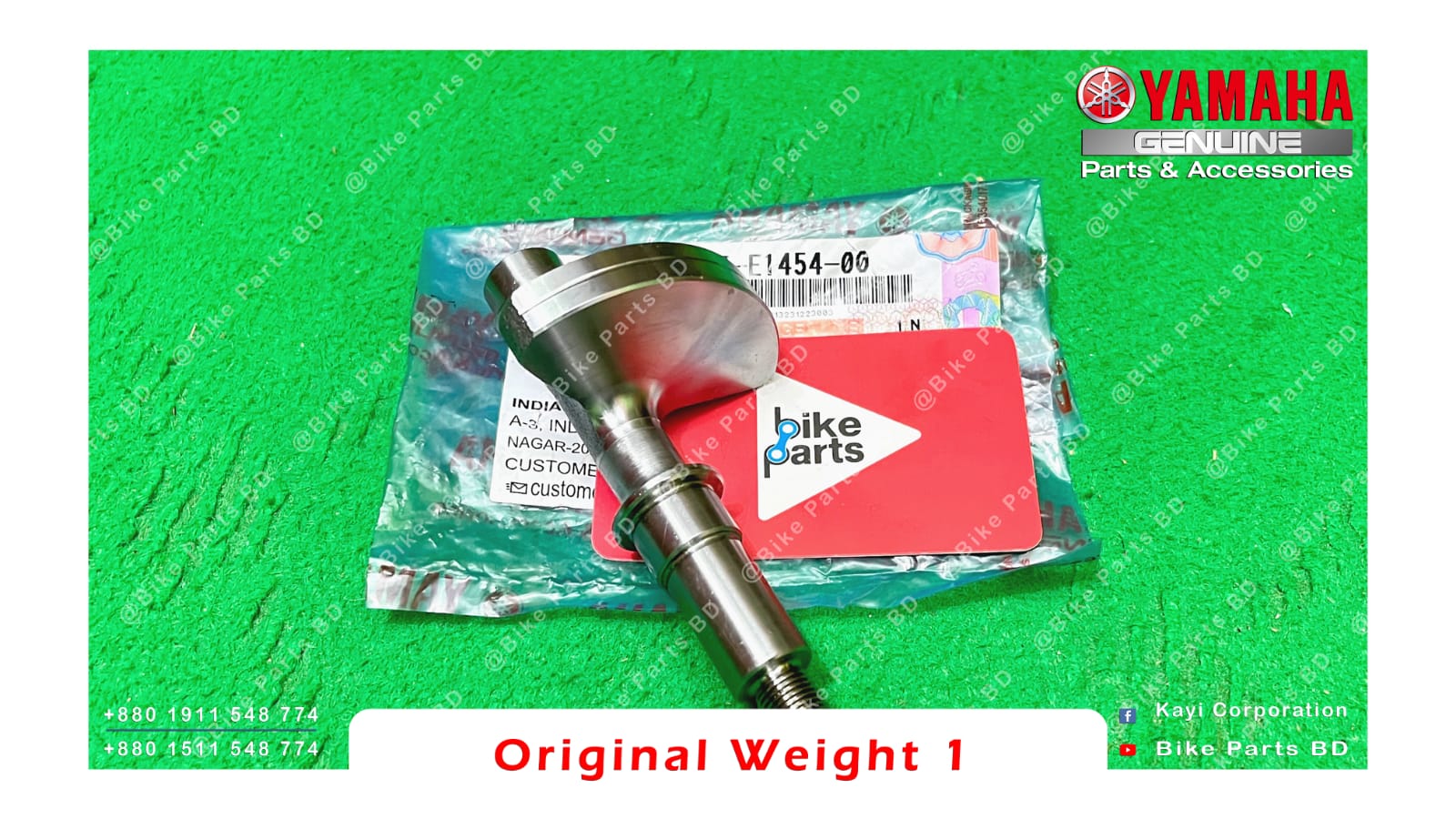Weight Assy for Yamaha R15 V3, R15 V4, R15M, MT15 V1, MT15 V2 bike. thumbnail 3