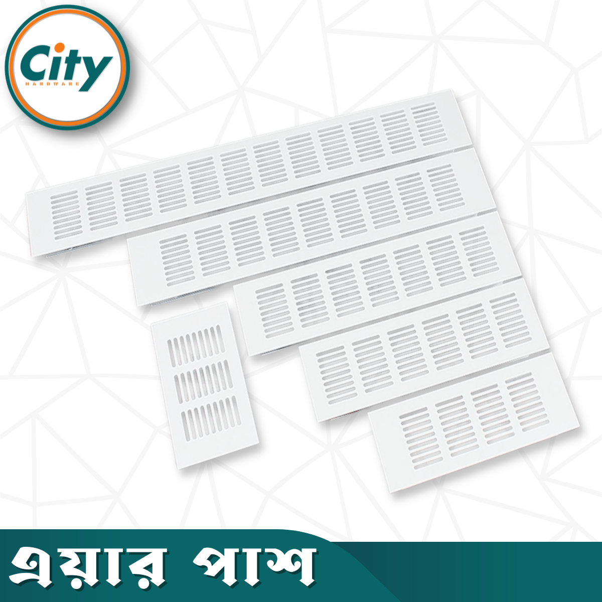 ১ পিস এয়ার ভেন্ট গ্রিল ক্যাবিনেট এয়ার আউটলেট কভার আলমারি ওয়ারড্রোব ভেন্টিলেশন গ্রিল ডেকোরেটিভ এয়ার পাস গ্রিল বিভিন্ন সাইজের_img_1