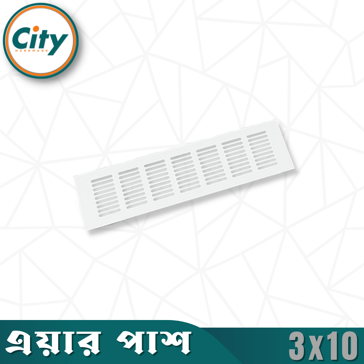 ১ পিস এয়ার ভেন্ট গ্রিল ক্যাবিনেট এয়ার আউটলেট কভার আলমারি ওয়ারড্রোব ভেন্টিলেশন গ্রিল ডেকোরেটিভ এয়ার পাস গ্রিল বিভিন্ন সাইজের_img_7