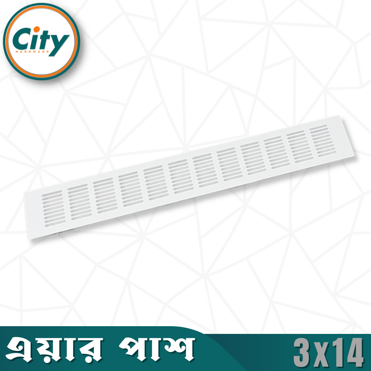 ১ পিস এয়ার ভেন্ট গ্রিল ক্যাবিনেট এয়ার আউটলেট কভার আলমারি ওয়ারড্রোব ভেন্টিলেশন গ্রিল ডেকোরেটিভ এয়ার পাস গ্রিল বিভিন্ন সাইজের_img_9
