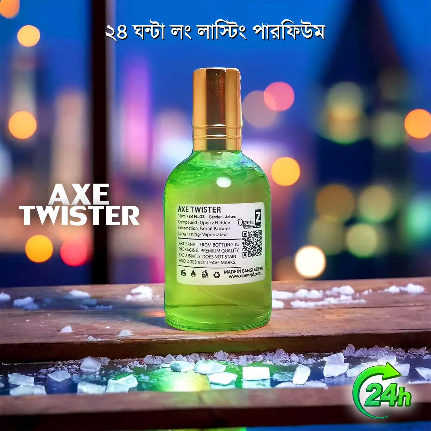 AXE Twister Magical Exclusive Perfume_img_0