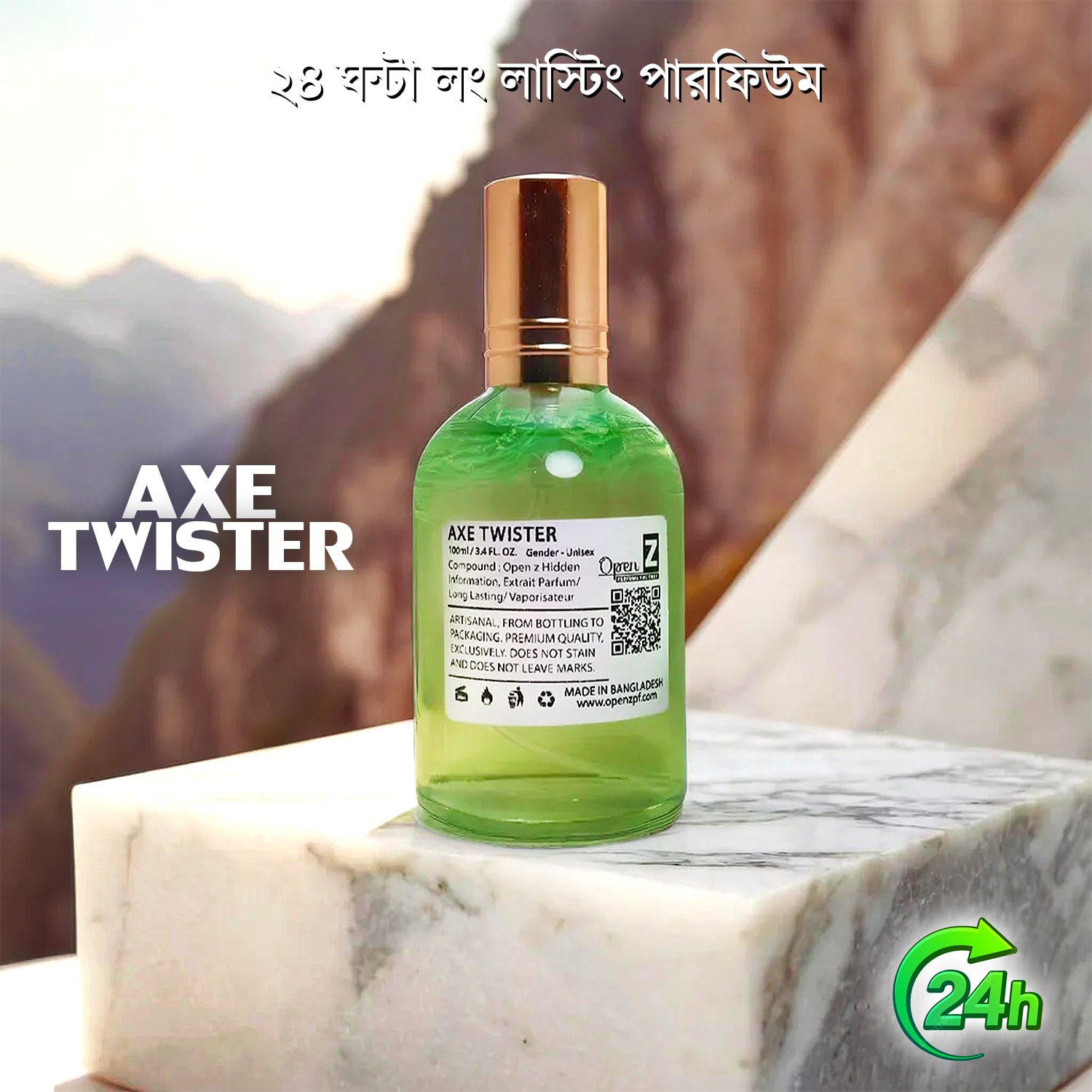 AXE Twister Magical Exclusive Perfume_img_3