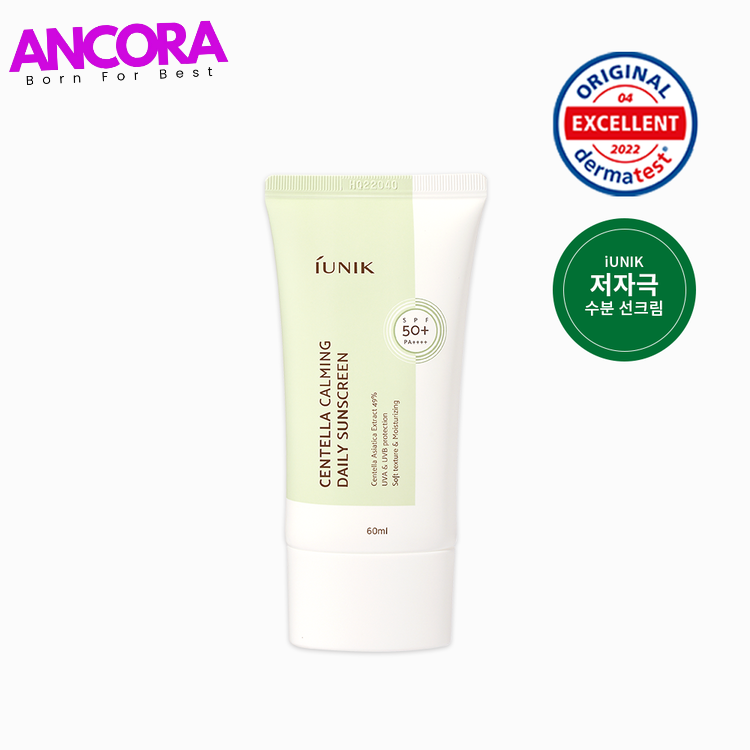 [iUNIK] Centella Calming Daily Sunscreen 60ml