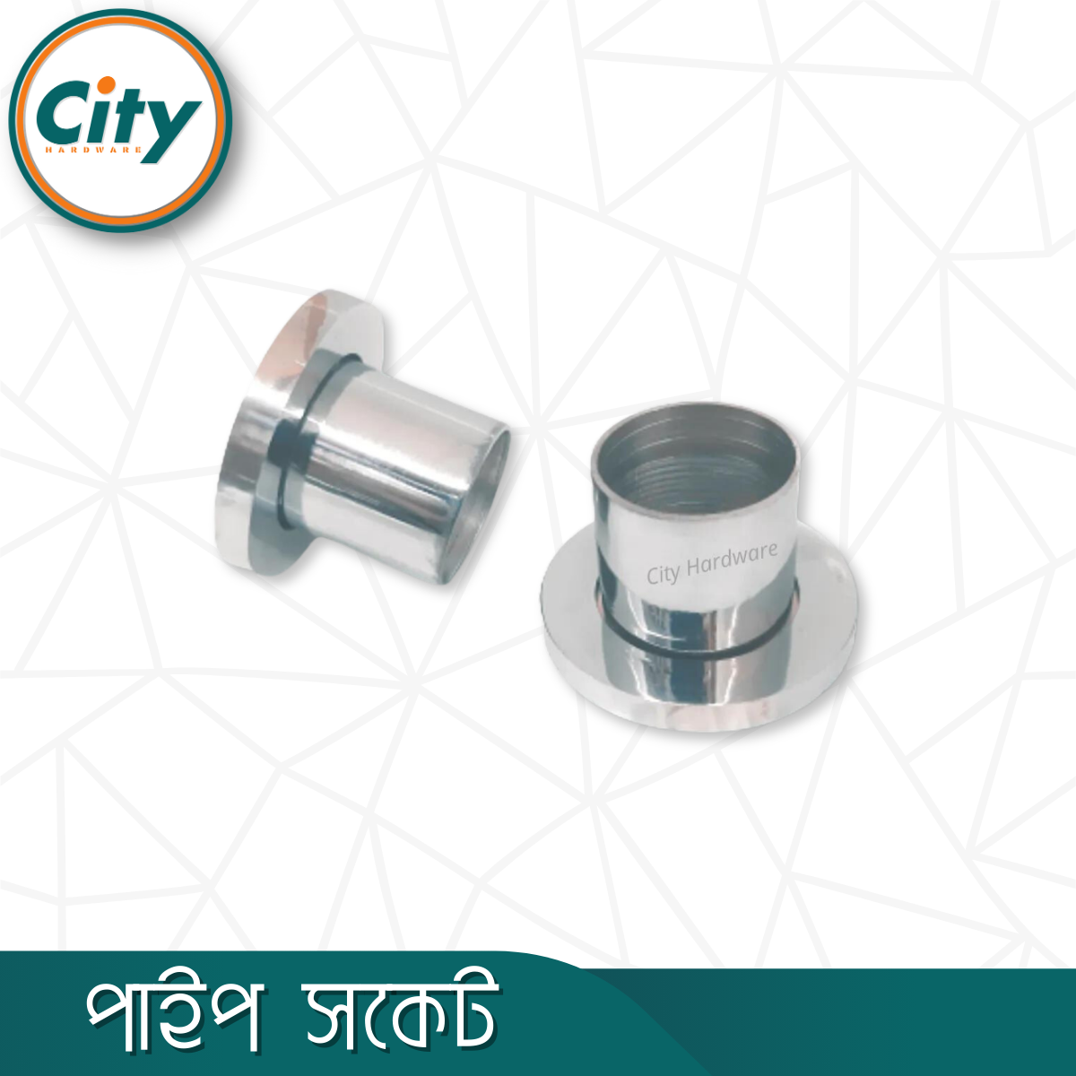 ২ পিস পাইপ সকেট নিকেল পালিশ করা দেয়ালের থেকে দেয়ালের পর্দা পাইপ সকেট ৩/৪ ইঞ্চি পাইপের জন্য_img_1