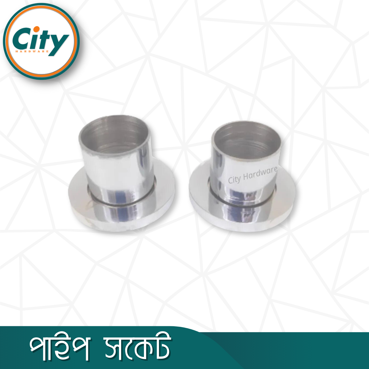 ২ পিস পাইপ সকেট নিকেল পালিশ করা দেয়ালের থেকে দেয়ালের পর্দা পাইপ সকেট ৩/৪ ইঞ্চি পাইপের জন্য_img_2