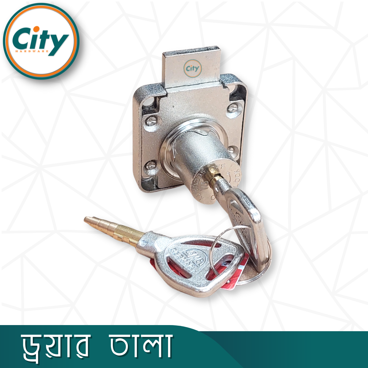 প্রিমিয়াম গুণমানের ড্রয়ার লক রাউন্ড কী পুশ লক আসবাবের ক্যাবিনেট ওয়ারড্রোব ডোর লক ছোট জিহ্বা লক_img_1