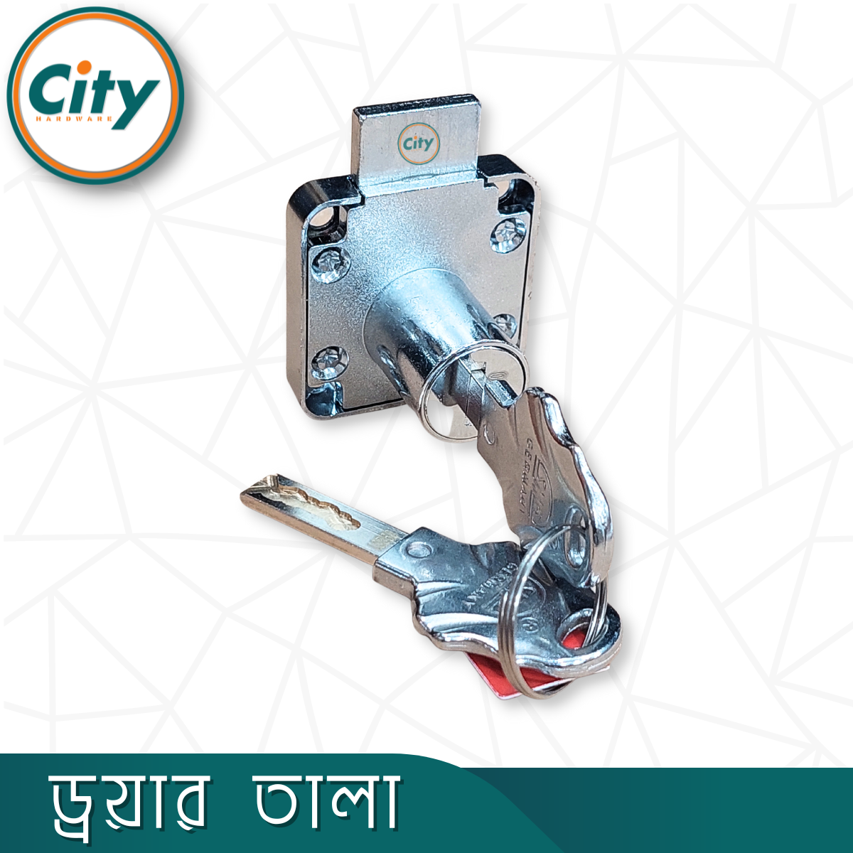 প্রিমিয়াম গুণমানের ড্রয়ার লক ক্রাউন চাবি লক আসবাবের ক্যাবিনেট ওয়ারড্রোব ডোর লক ছোট জিহ্বা লক_img_1