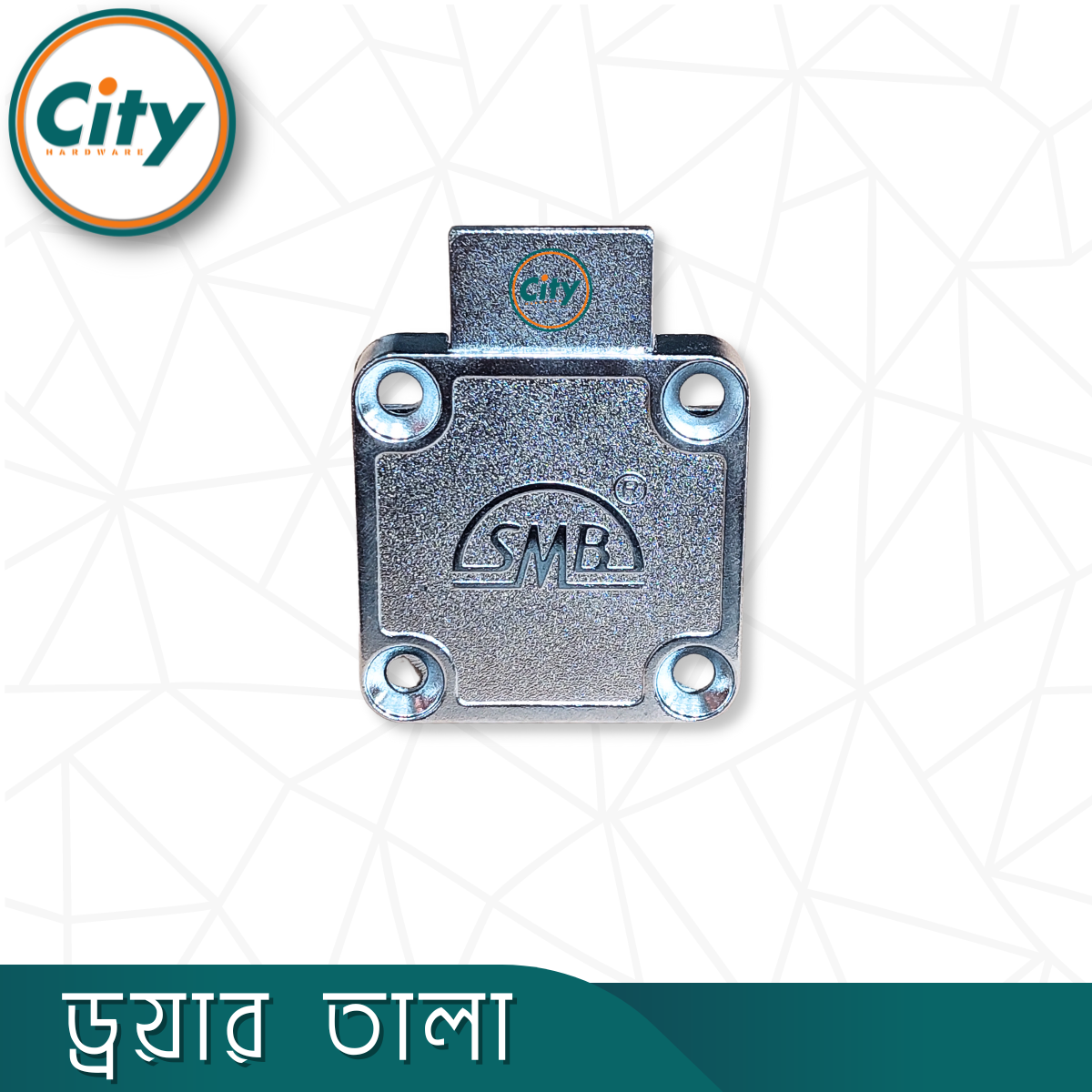 প্রিমিয়াম গুণমানের ড্রয়ার লক ক্রাউন চাবি লক আসবাবের ক্যাবিনেট ওয়ারড্রোব ডোর লক ছোট জিহ্বা লক_img_3