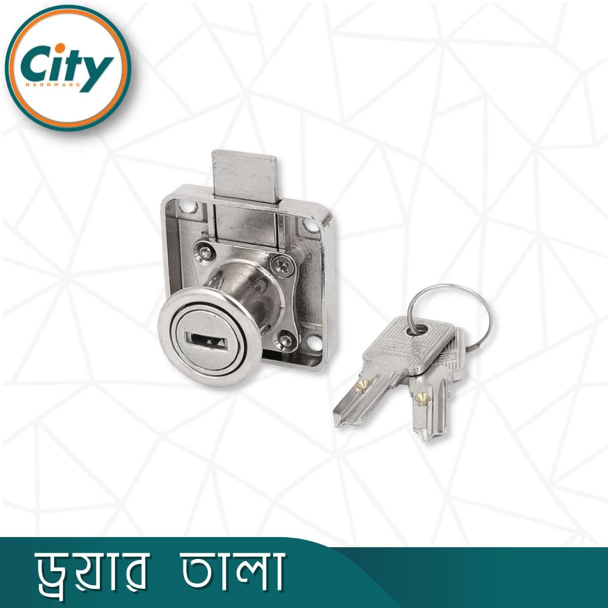 ড্রয়ার তালা ফার্নিচার ক্যাবিনেট ওয়ারড্রোব ডোর লক শর্ট জিহ্বা লক_img_2