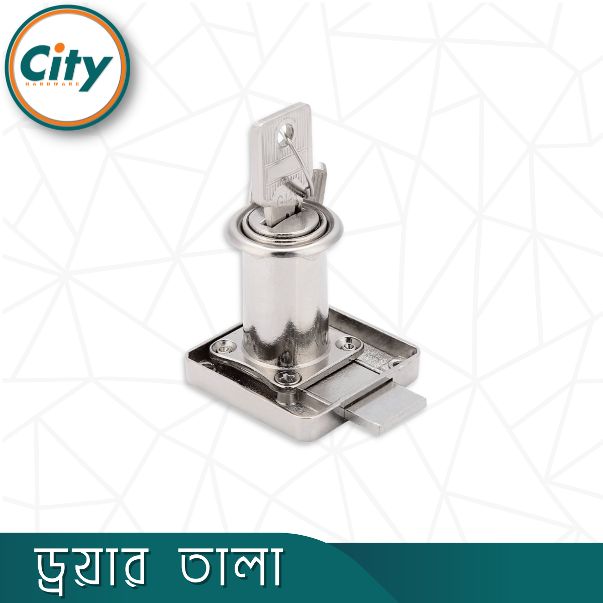 হেভি মানের ড্রয়ার লক রূপালী রঙের লম্বা মাথার ড্রয়ার লক আসবাবের ক্যাবিনেট ওয়ারড্রোব ডোর লক ছোট জিহ্বা লক_img_1