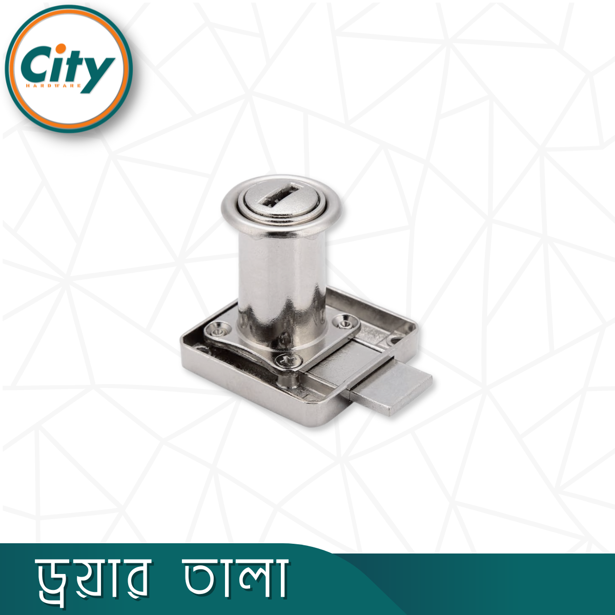 হেভি মানের ড্রয়ার লক রূপালী রঙের লম্বা মাথার ড্রয়ার লক আসবাবের ক্যাবিনেট ওয়ারড্রোব ডোর লক ছোট জিহ্বা লক_img_3