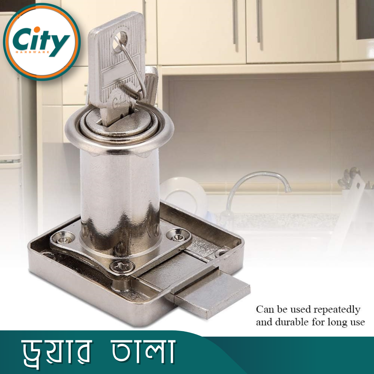 হেভি মানের ড্রয়ার লক রূপালী রঙের লম্বা মাথার ড্রয়ার লক আসবাবের ক্যাবিনেট ওয়ারড্রোব ডোর লক ছোট জিহ্বা লক_img_4