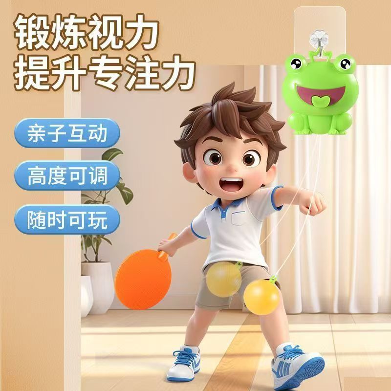 Ping Pong Tennis Toy_img_1