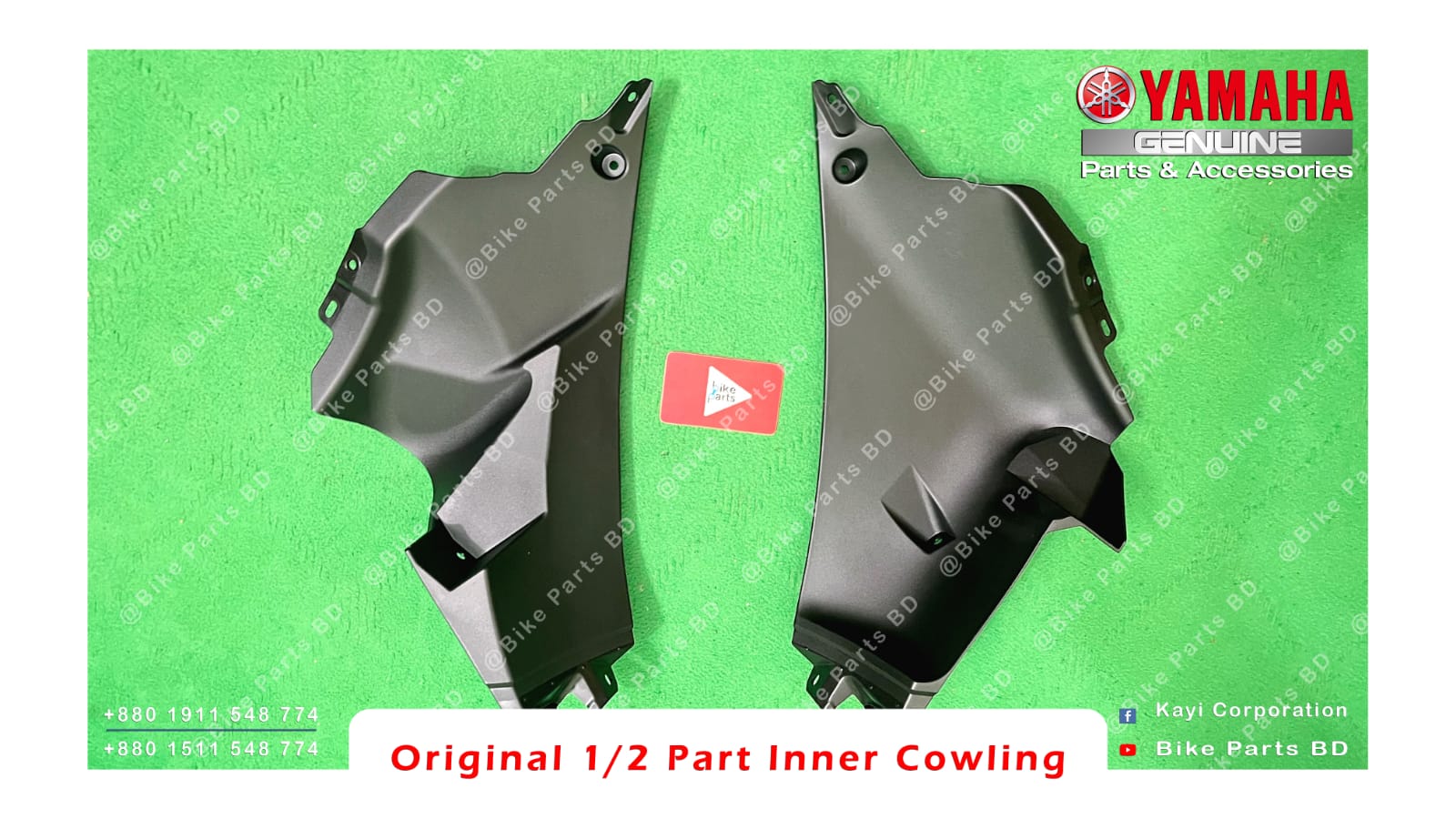 1/2 Part Inner Cowling for Yamaha R15 V4 & R15M bike. thumbnail 2