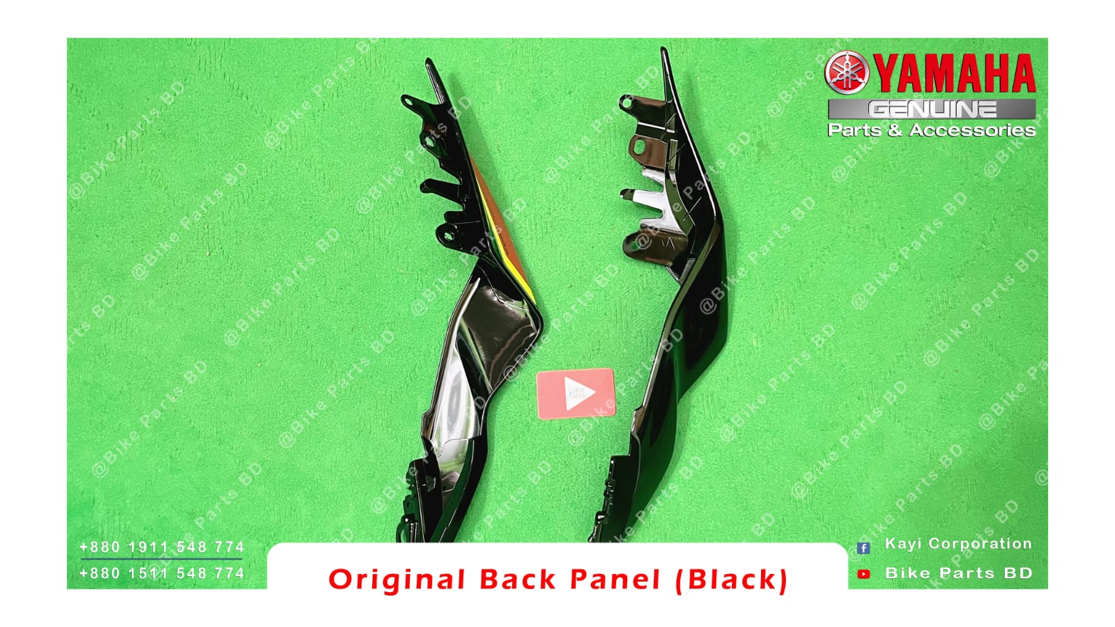 Back Panel for Yamaha R15 V4 (Red Colour) bike. thumbnail 2
