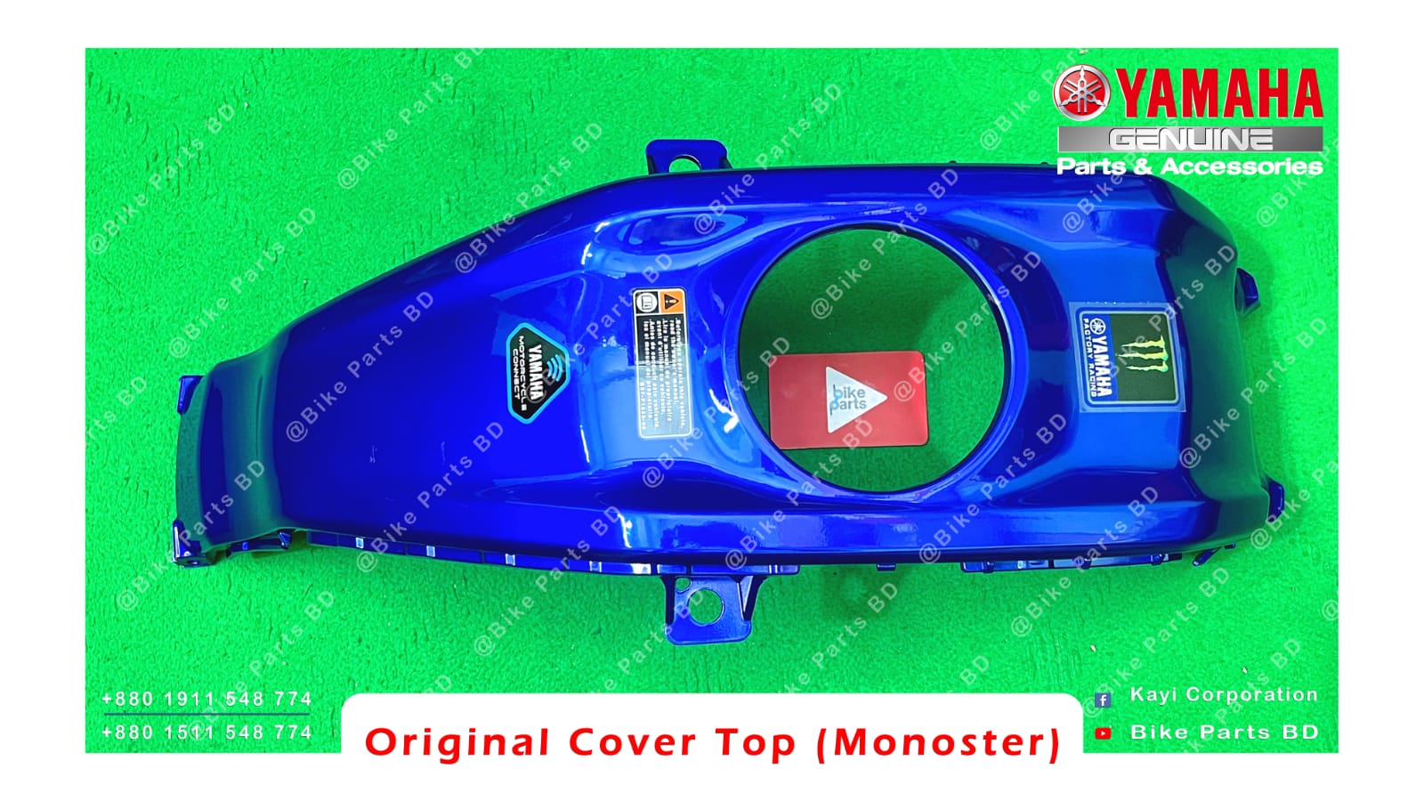 Cover Top for Yamaha R15 V4 & R15M (Monster) bike. thumbnail 2