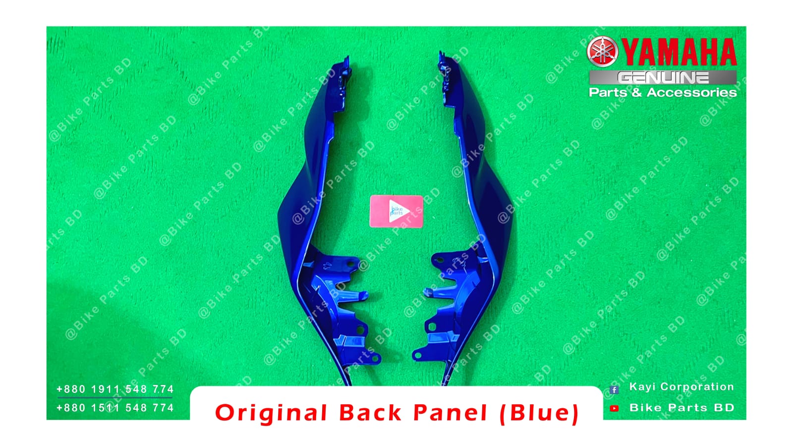 Back Panel for Yamaha R15 V4 (Racing Blue) bike. thumbnail 2