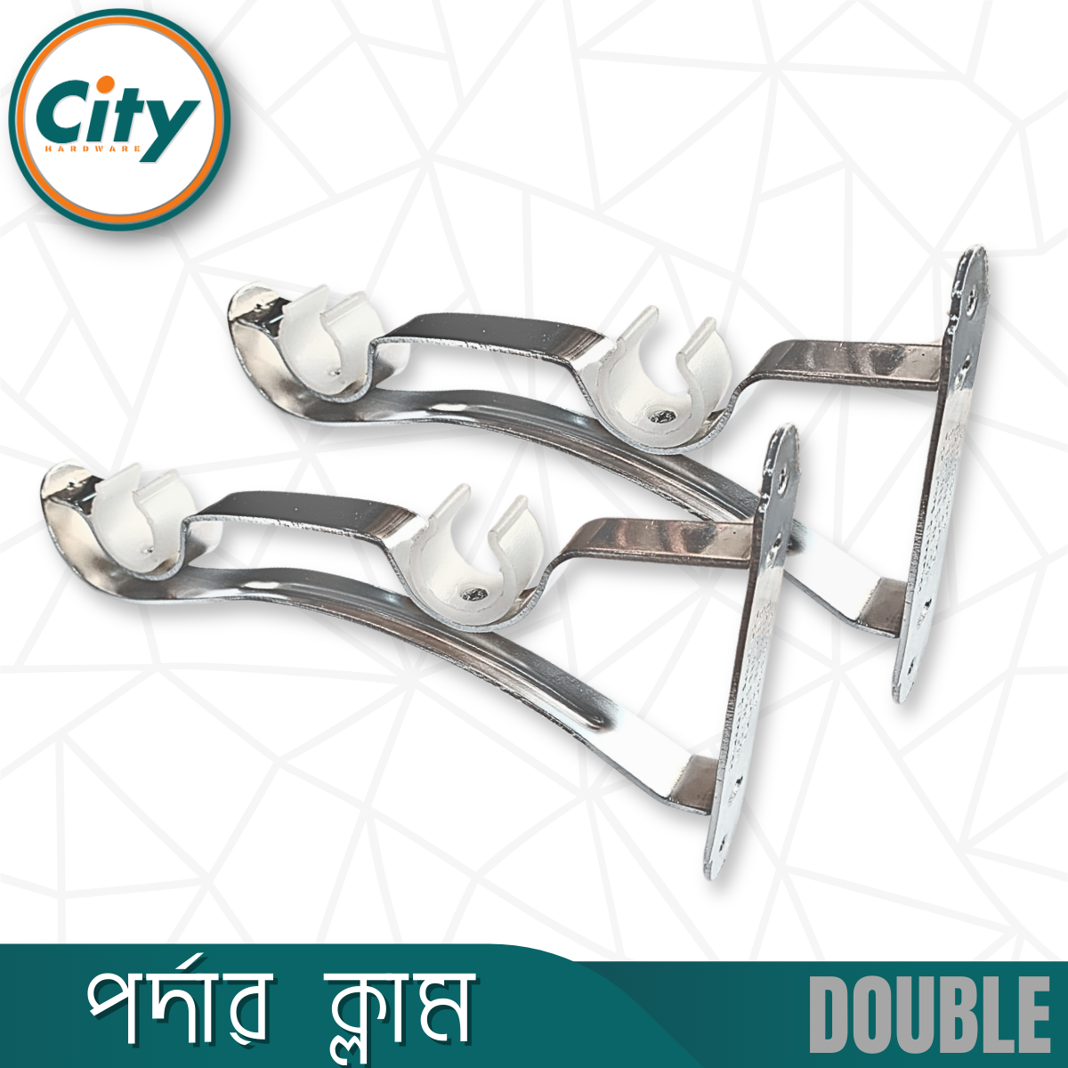 ১ জোড়া (২ পিস) স্টেইনলেস স্টিলের ডাবল পর্দার পাইপ হোল্ডার সাইড ক্লাম্প ১ ইঞ্চি পাইপের জন্য_img_1