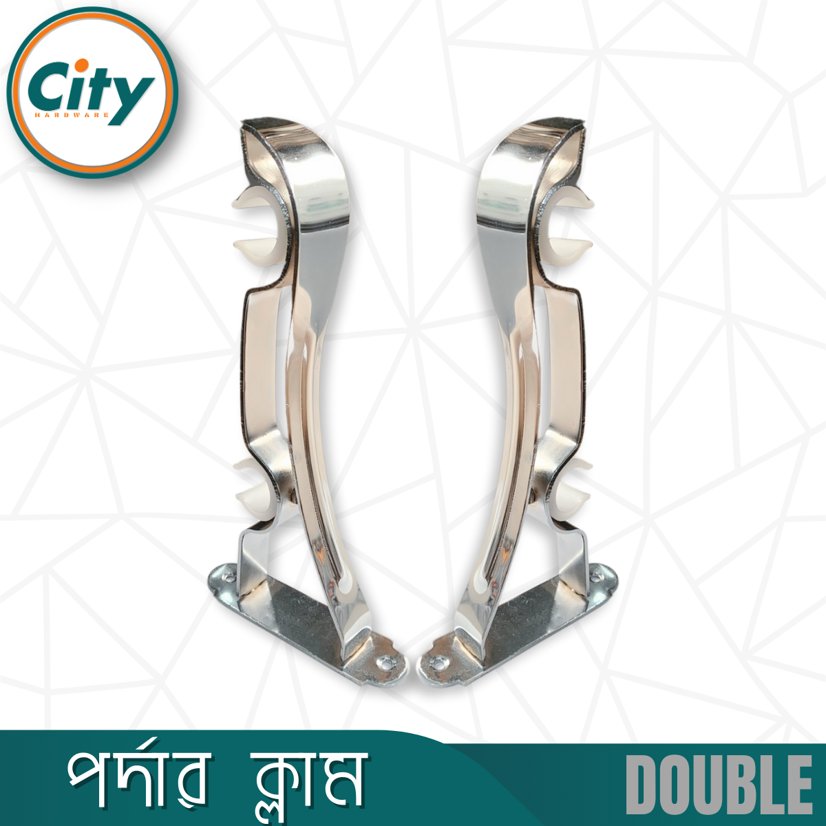 ১ জোড়া (২ পিস) স্টেইনলেস স্টিলের ডাবল পর্দার পাইপ হোল্ডার সাইড ক্লাম্প ১ ইঞ্চি পাইপের জন্য_img_2