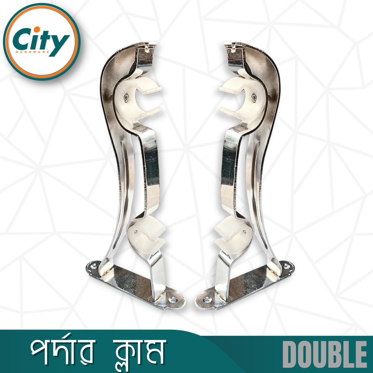 ১ জোড়া (২ পিস) স্টেইনলেস স্টিলের ডাবল পর্দার পাইপ হোল্ডার সাইড ক্লাম্প ১ ইঞ্চি পাইপের জন্য_img_3