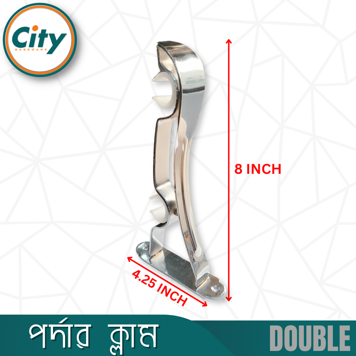 ১ জোড়া (২ পিস) স্টেইনলেস স্টিলের ডাবল পর্দার পাইপ হোল্ডার সাইড ক্লাম্প ১ ইঞ্চি পাইপের জন্য_img_4