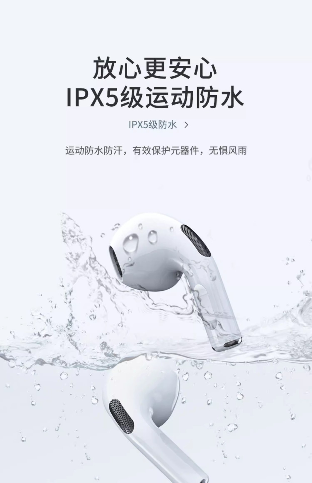 high configuration Bluetooth headset (M-022)_img_5