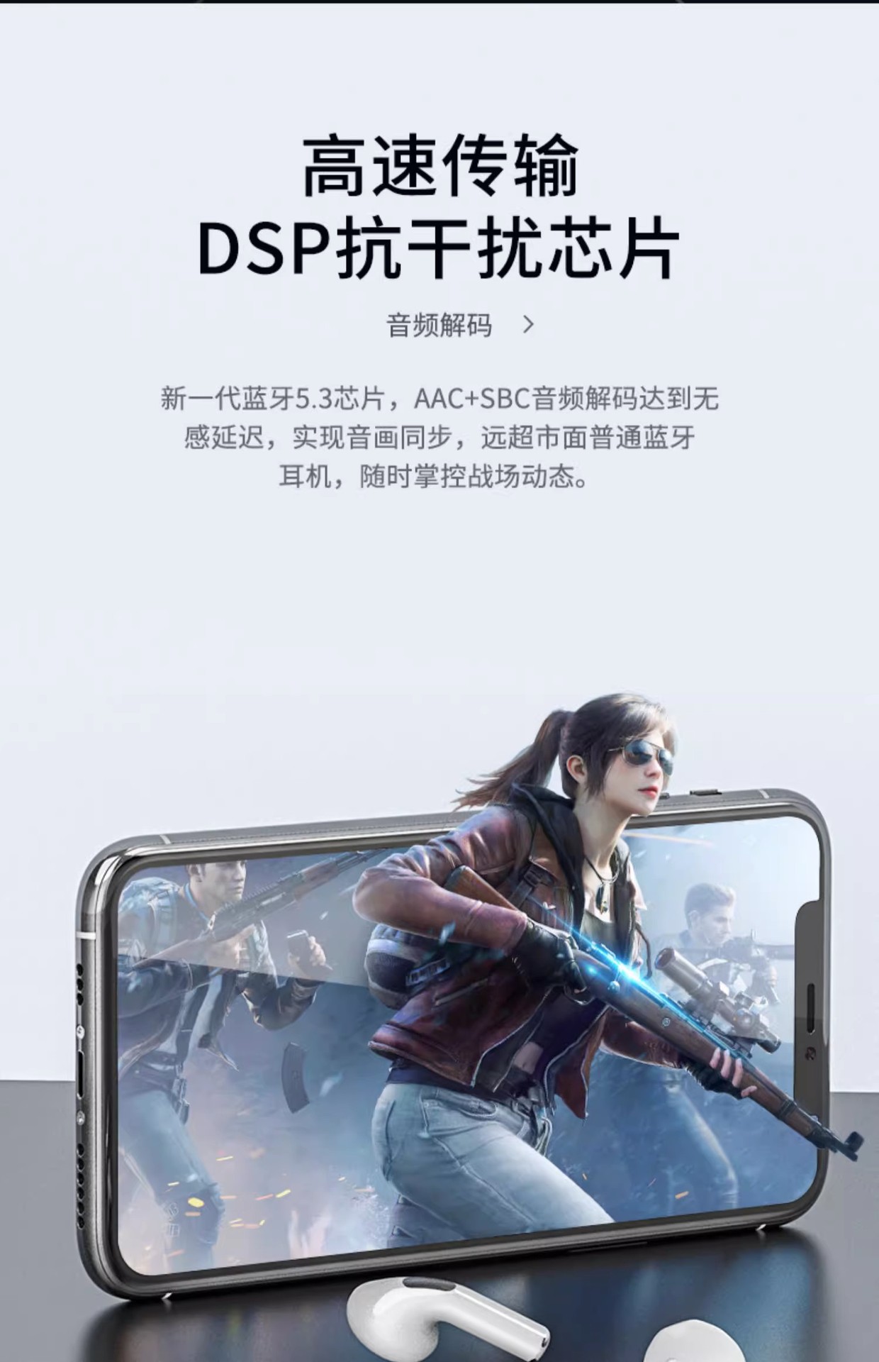 high configuration Bluetooth headset (M-022)_img_6