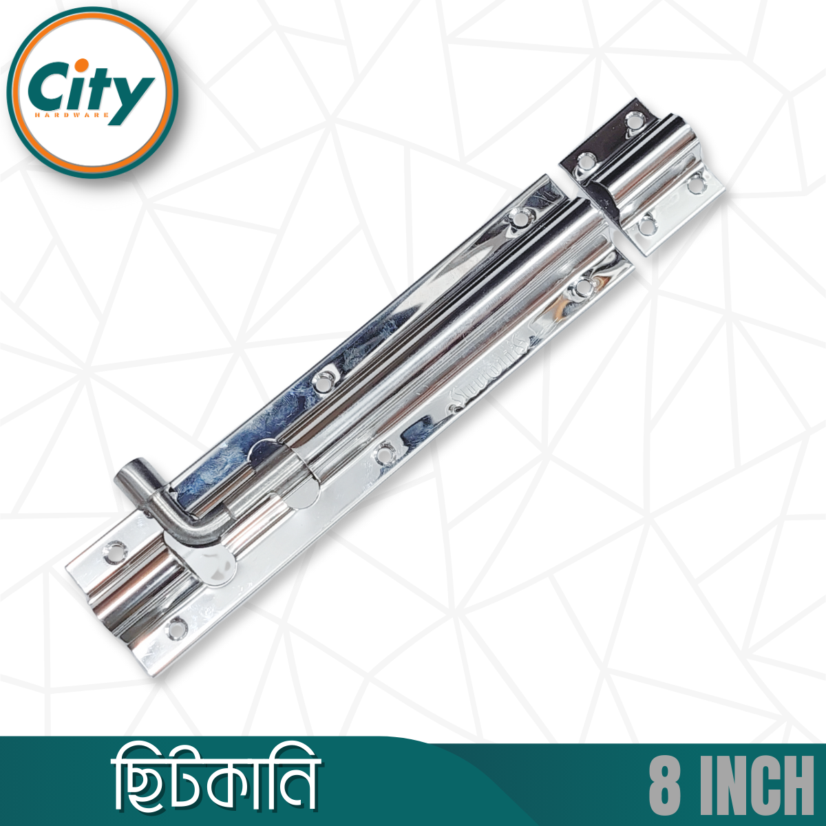 ৮ ইঞ্চি টাওয়ার বোল্ট স্টেইনলেস স্টিল টাওয়ার বোল্ট রাউন্ড শেপ এস এস পলিশ চকচকে ছিটকানি_img_1