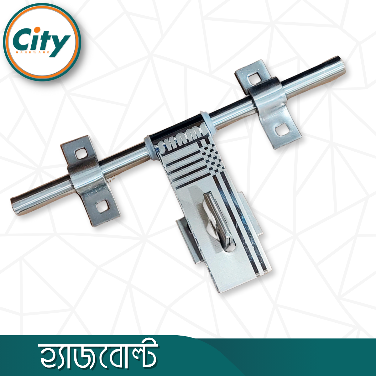 স্টেইনলেস স্টিলের অ্যালড্রপ লেজার প্রিন্টেড অ্যালড্রপ ১০ ইঞ্চি ৩মিমি এস এস হ্যাজবোল্ট_img_1