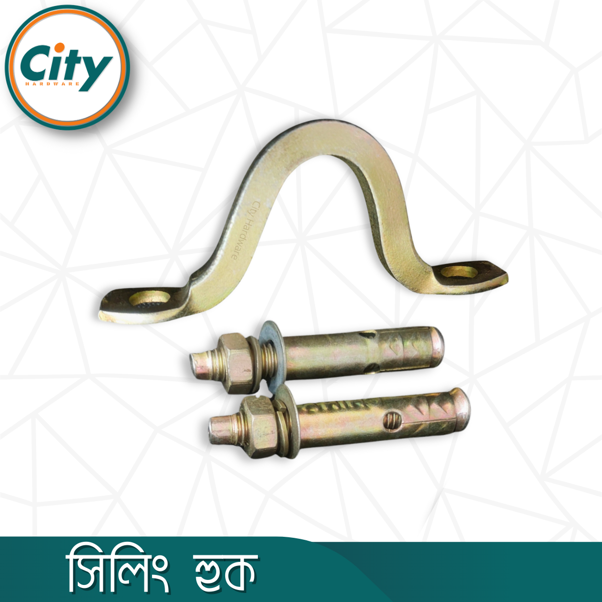 ১ সেট সিলিং মাউন্ট হুক ফ্যান হুক দোলনা হুক ঝুলন্ত হুক রয়েল বোল্টসের সাথে_img_2