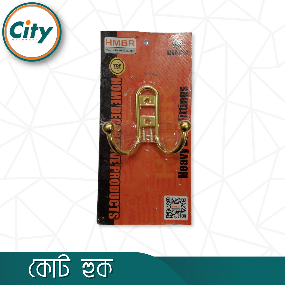 কোট হুক ফাইন ফিনিশড প্লেইন ডাবল কোট হুক ওয়াল হ্যাঙ্গার গোল্ডেন রঙের ১ পিস_img_4