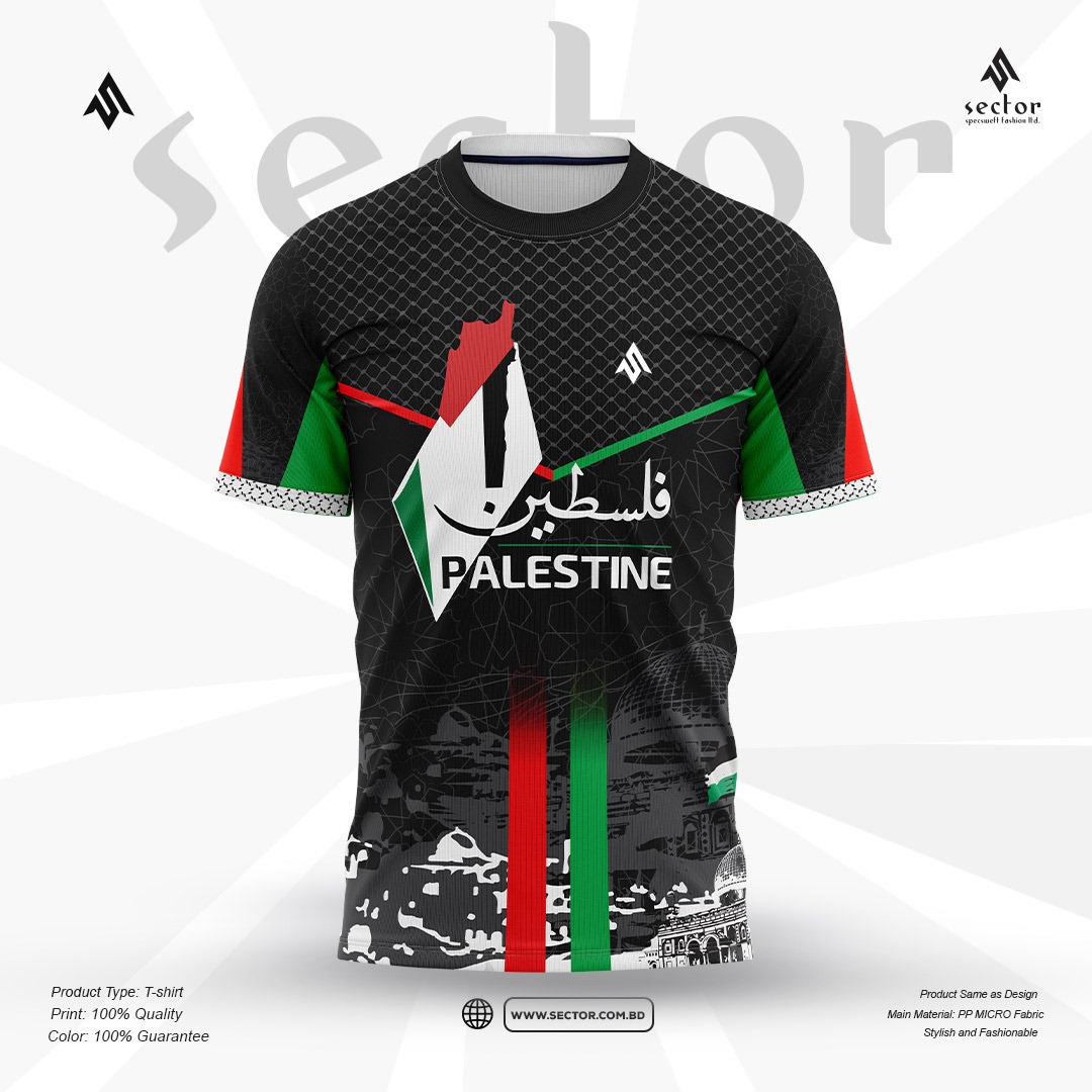 We Are From Bangladesh & We Stand With Palestine By SECTOR