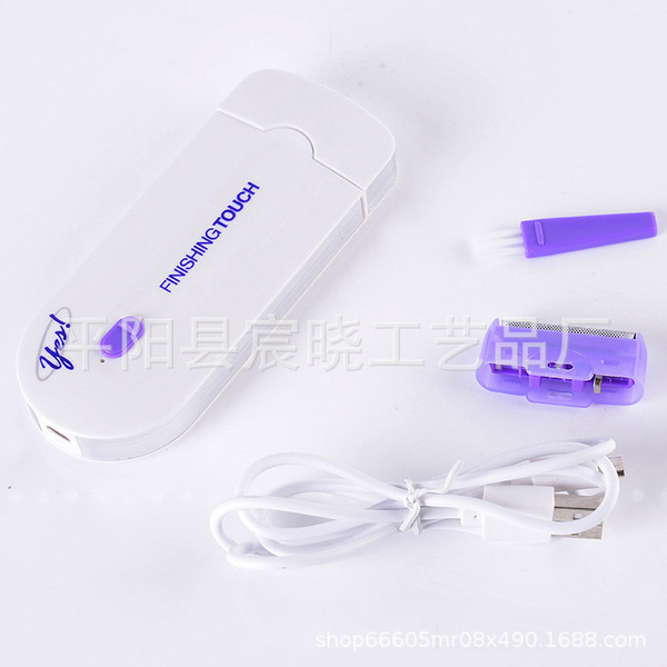 Finishing Touch Beauty Tools (M-026)_img_9