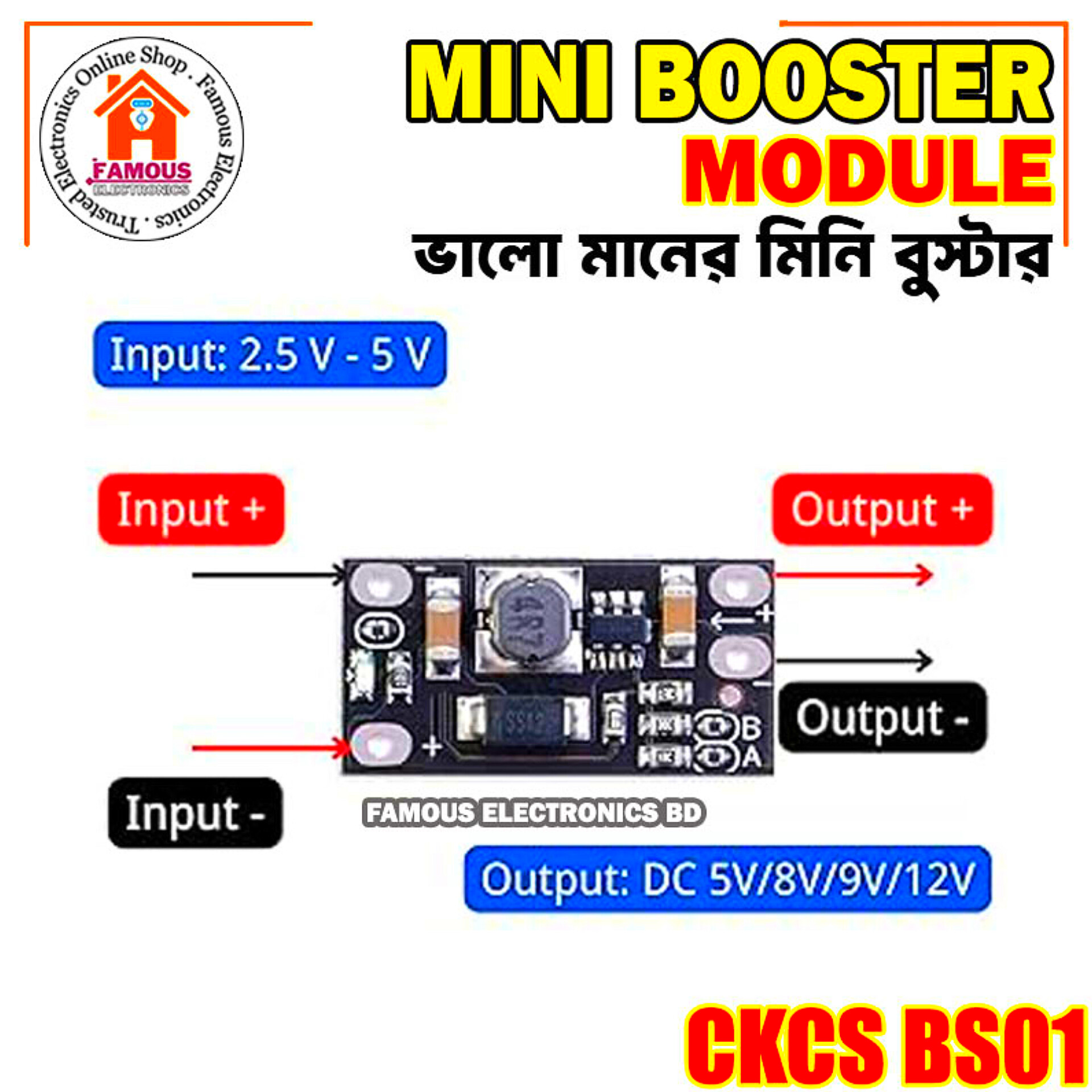 Mini DC-DC Boost Step Up 3V 3.2V 3.3V 3.7V 5V 9V to 12V Voltage Regulator PCB Board Module Can Set 5V/ 8V/ 9V - Compact DC-DC Converter_img_3