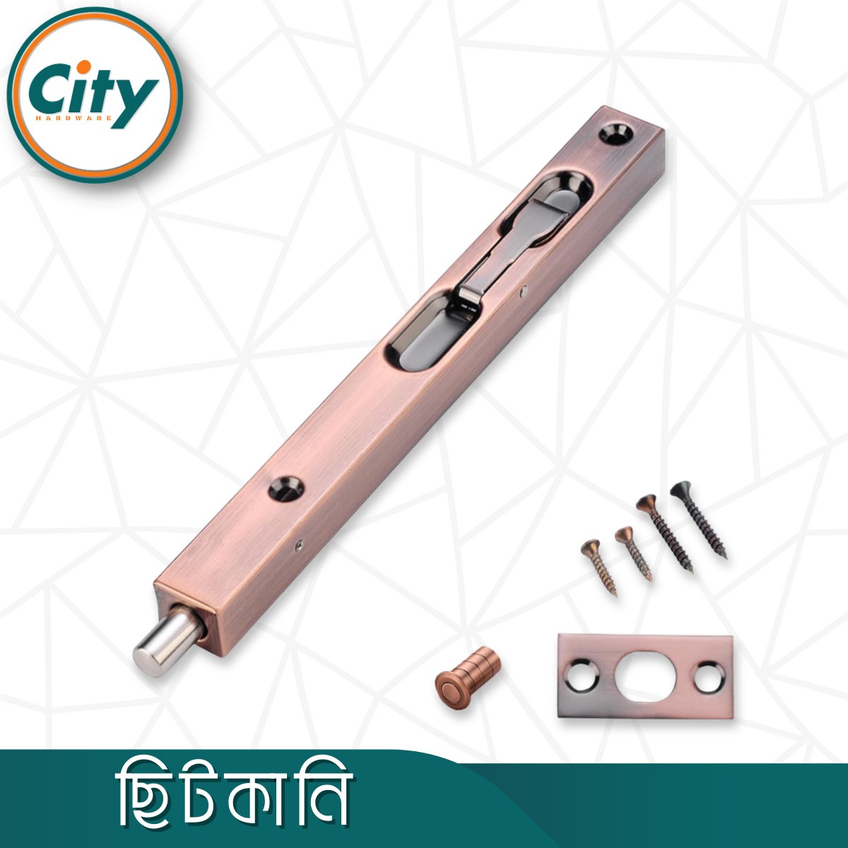 ৮ ইঞ্চি স্টেইনলেস স্টিল ফ্লাশ মাউন্ট টাওয়ার বোল্ট কনসিল ছিটকানি ফোল্ডিং ডোর বোল্ট অ্যান্টিক রঙের_img_3